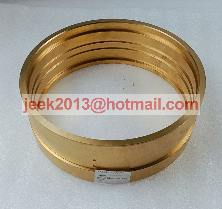 4110001903161 COPPER SLEEVE FOR SDLG XCMG LIUGONG MOTOR GRADER 85763021