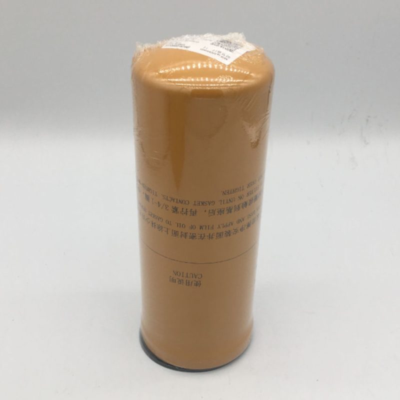 4110003167001 TRANSMISSION FILTER FOR SDLG WHEEL LOADER