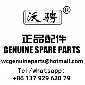 11216283 Thrust Washer For SDLG Wheel Loader Excavator