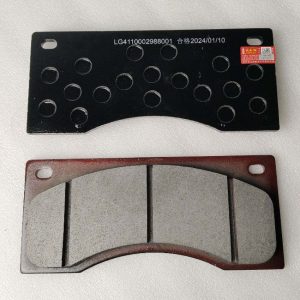 BRAKE PADS FOR SDLG L968F WHEEL LOADER 4110002988001
