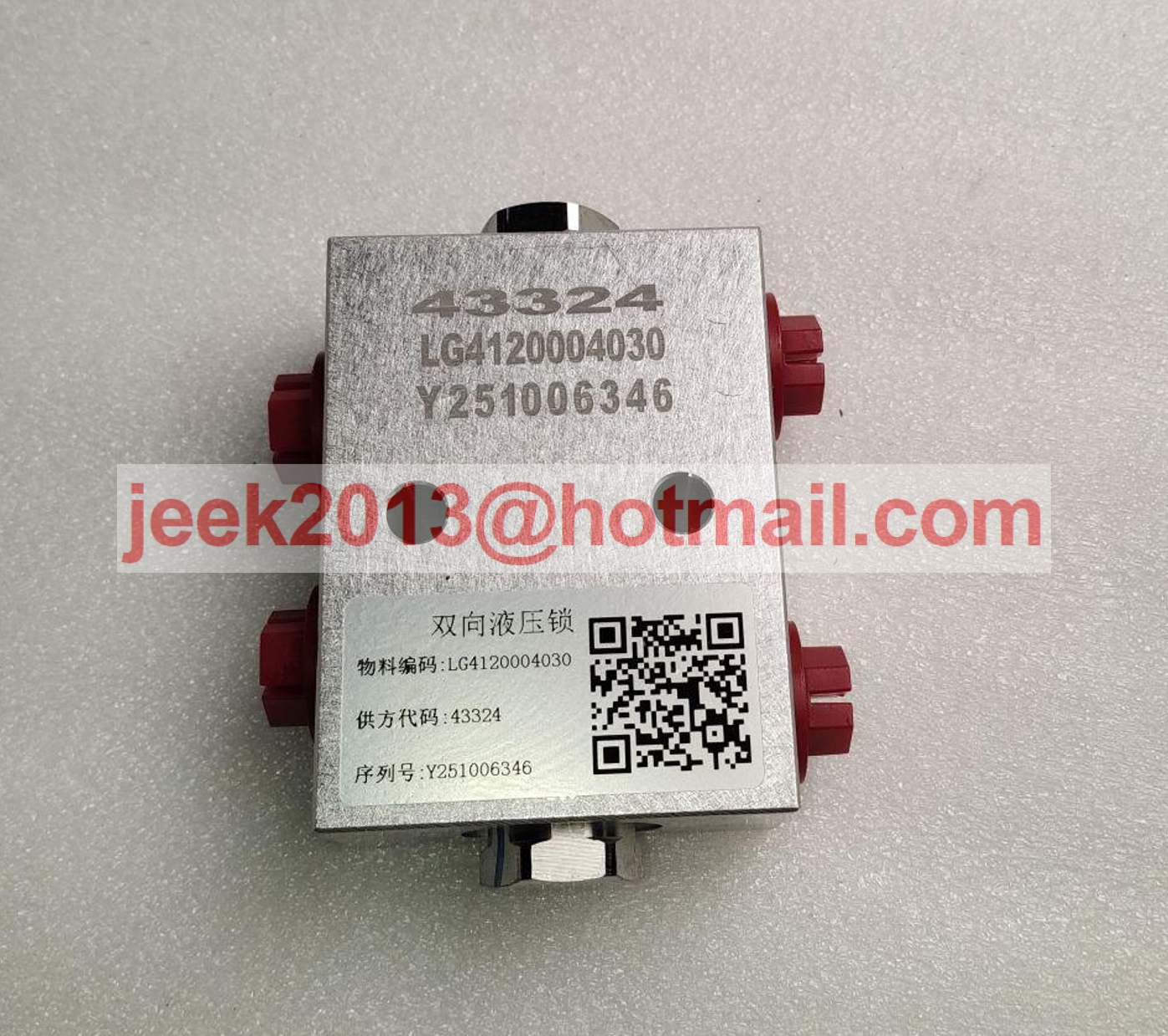 LG4120004030 HYDRAULIC LOCK FOR SDLG MOTOR GRADER