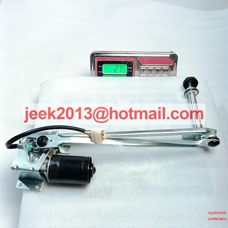 26290024611 WIPER MOTOR ASSY FOR SDLG EXCAVATOR