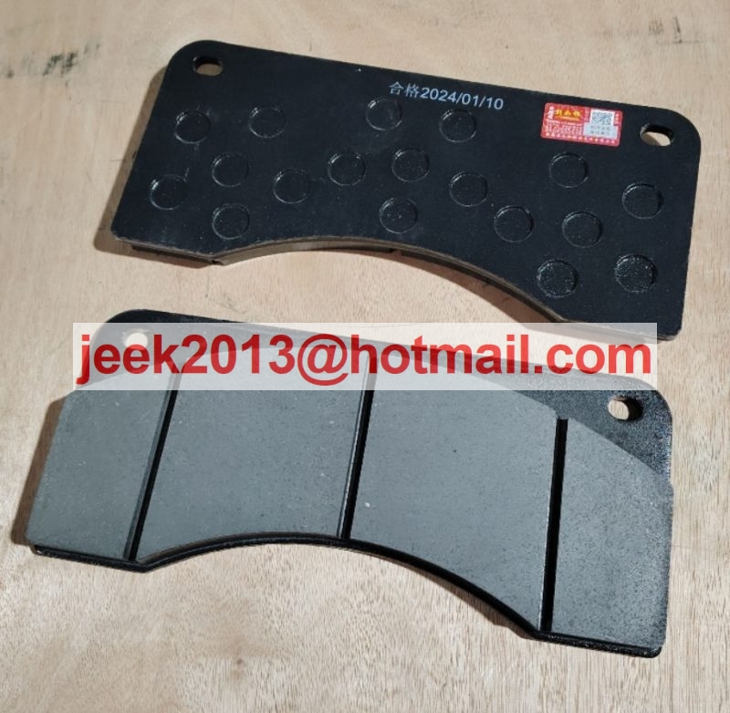 4110015302009 BRAKE PLATE FOR SDLG L975F WHEEL LOADER
