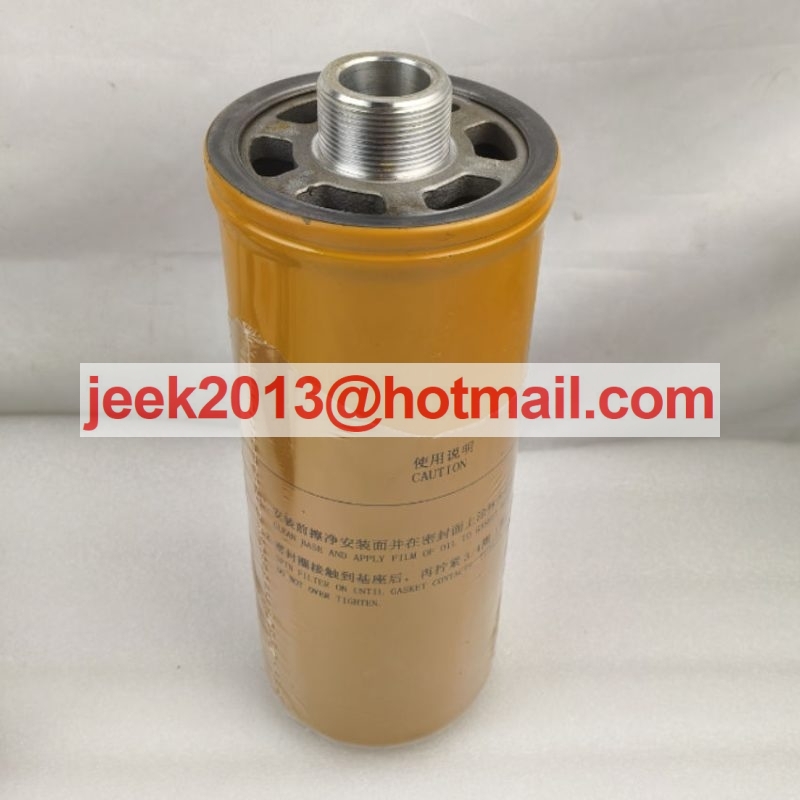 4110015905001 TRANSMISSION FILTER FOR SDLG L956F WHEL LOADER