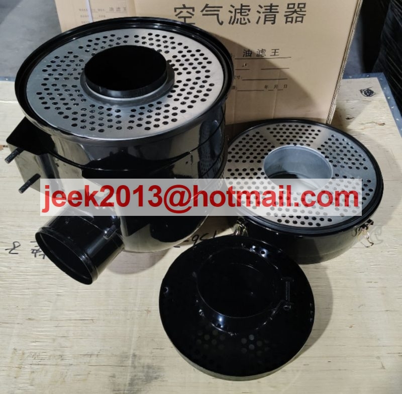 4110002118 AIR FILTER ASSY FOR SDLG WHEEL LOADER