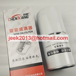 860131988 FUEL FILTER FOR XCMG WHEEL LOADER