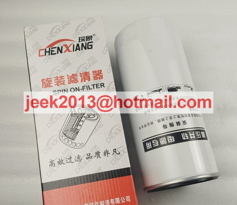 860131988 FUEL FILTER FOR XCMG WHEEL LOADER