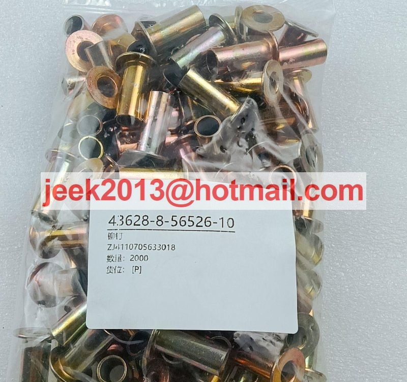 LGMG 4110705633018 RIVET FOR LGMG MINING TRUCKS