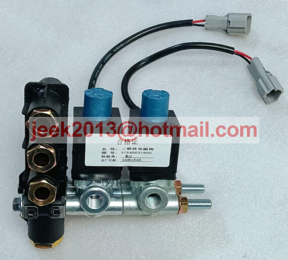LGMG 4120001139 SOLENOID VALVE FOR LGMG MT86 MINING TRUCK 37540031800