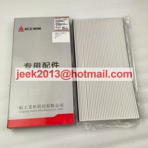 LGMG 4130702858004 AC AIR FILTER FOR LGMG MINING TRUCKS