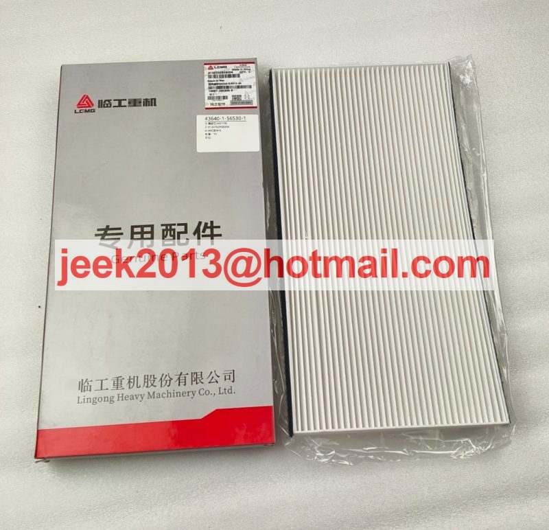 LGMG 4130702858004 AC AIR FILTER FOR LGMG MINING TRUCKS