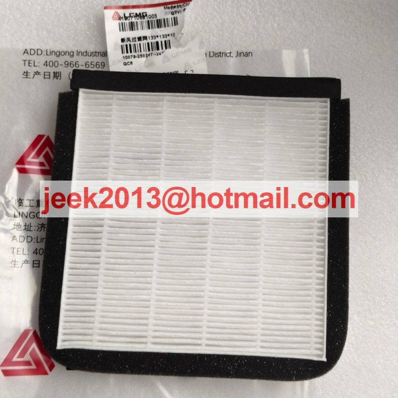 LGMG 4190710681003 AC FILTER FOR LGMG HA735 H1840 TELEHANDLERS