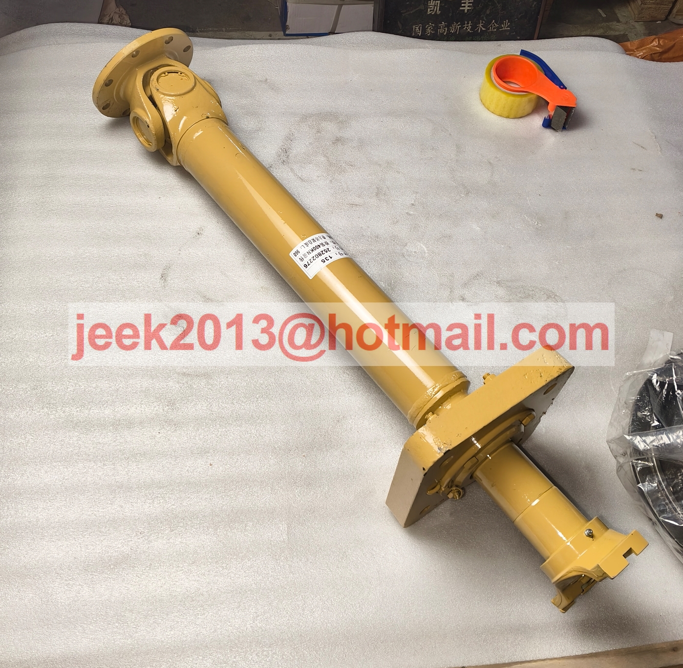 252802276 FRONT DRIVEN SHAFT ASSY FOR XCMG LW400KN WHEEL LOADER