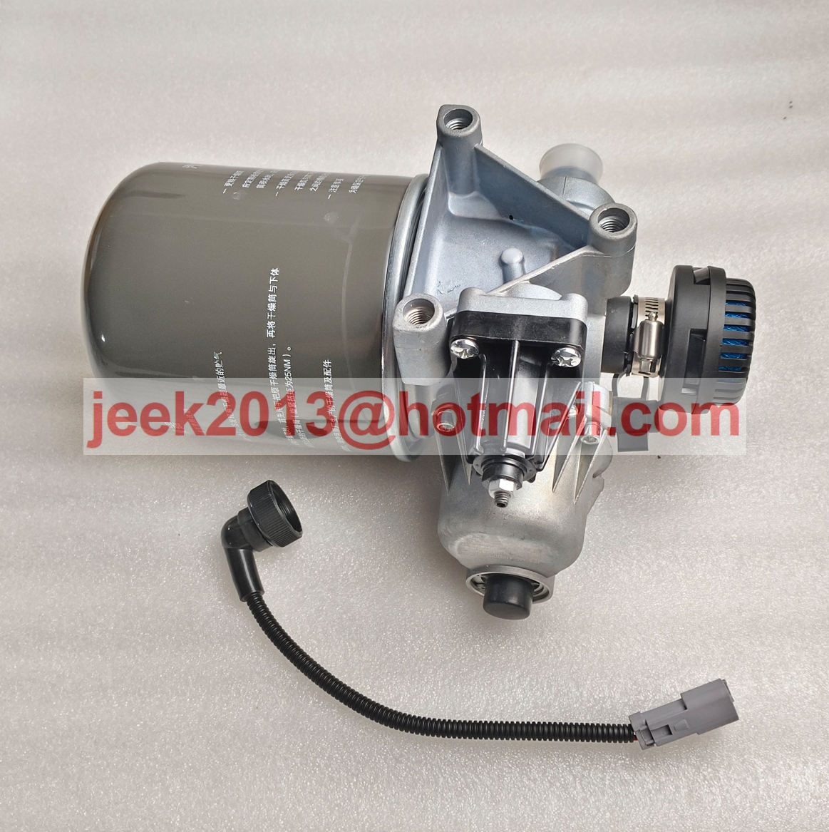 4120005145 AIR DRIER ASSY FOR SDLG WHEEL LOADER
