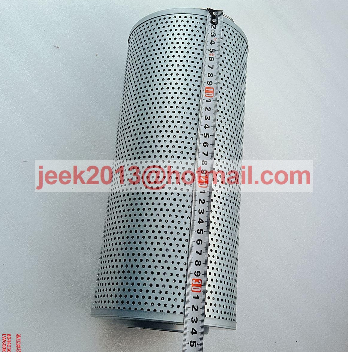 804423684 HYDRAULIC FILTER FOR XCMG LW500FN LW600KN WHEEL LOADER